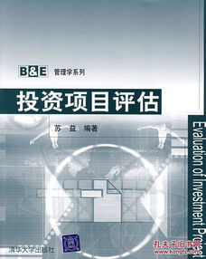 弘毅书店与“孔夫子” 一场基于叠加模式的文化资产思考