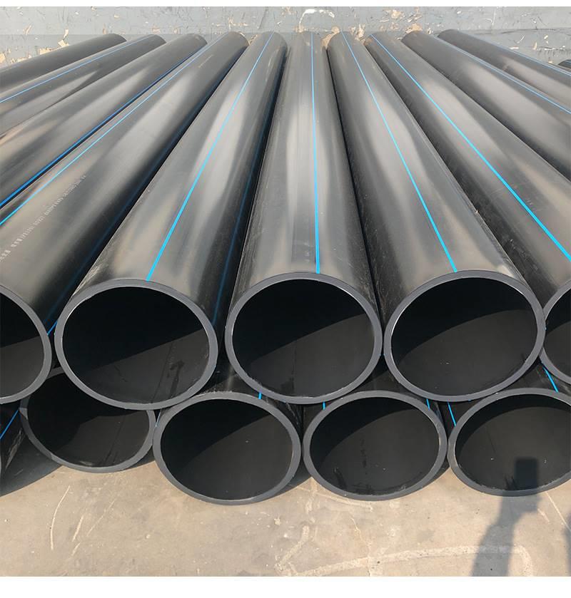 PE给水管材管件市政工程项目投资与管理